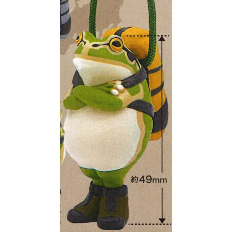 Japan Kitan Gashapon Capsule T - Capsule Toy Gashapon recension och pris