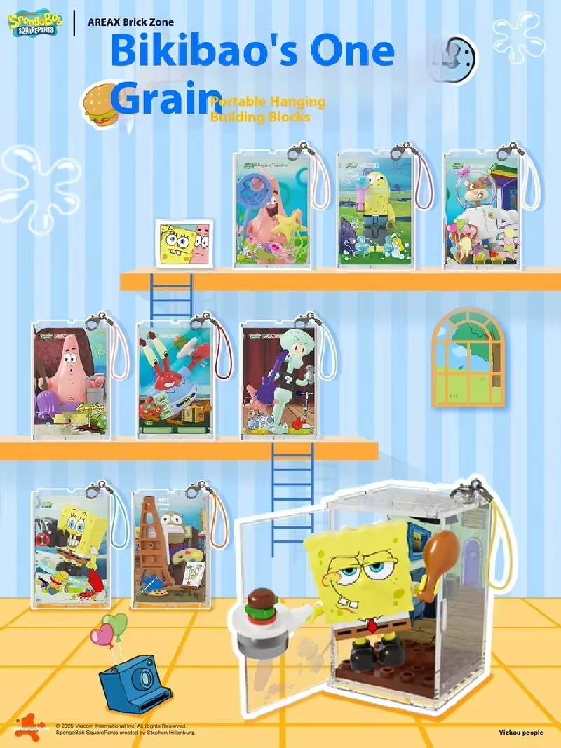 AREAX Genuine SpongeBob Bikini - Building Block Mini recension och pris