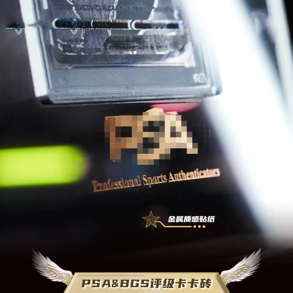 Pokemon PTCG & Yu-Gi-Oh Card D - Graded Card Display recension och pris