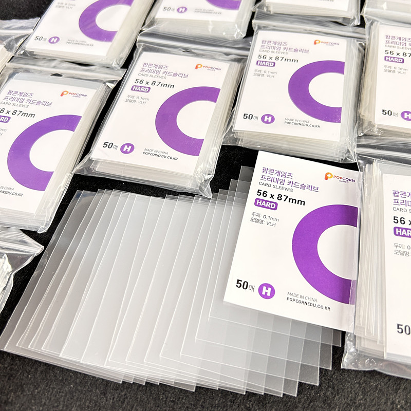 50Pcs Anti-scratch Transparent - Card Penny Sleeve recension och pris
