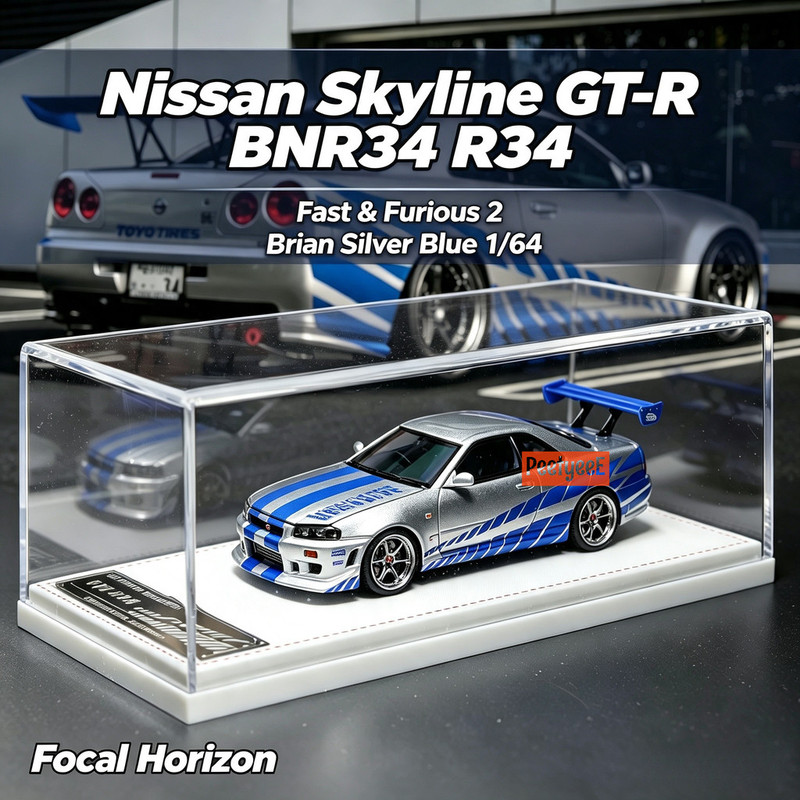 Focal Horizon 1/64 Nissan Skyl - Die Cast Car 1 64 recension och pris
