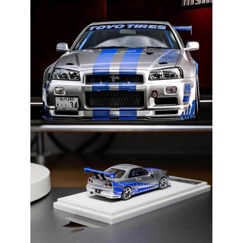 Focal Horizon 1/64 Nissan Skyl - Die Cast Car 1 64 recension och pris