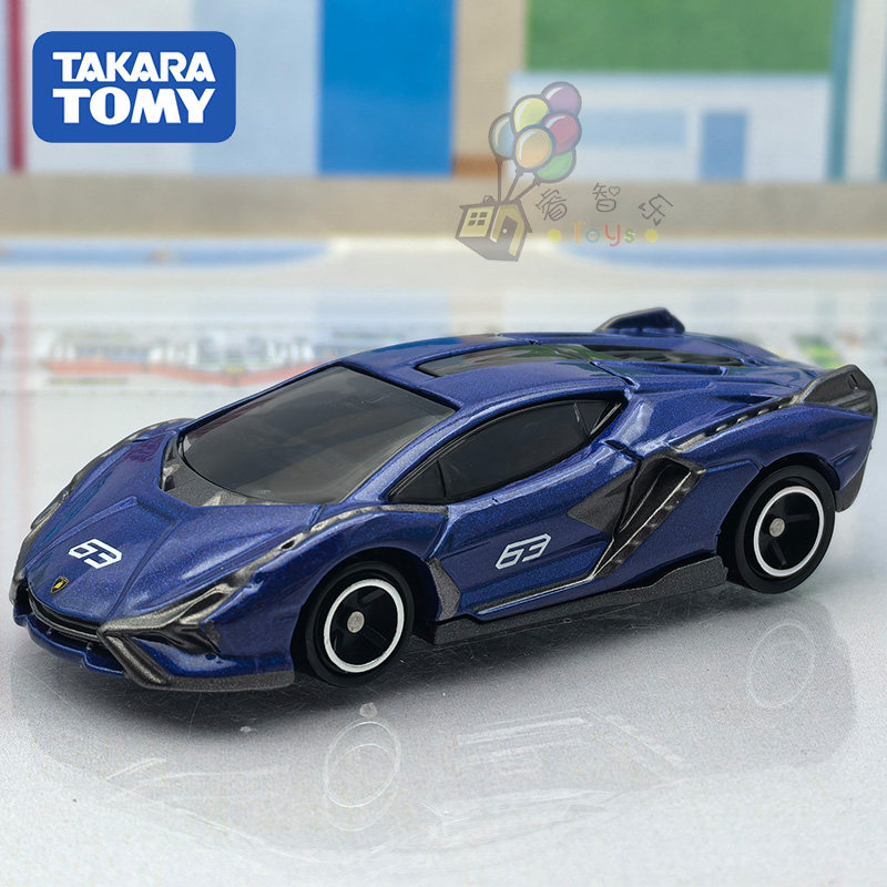 Takara Tomy Tomica Diecast Car - Die Cast Car 1 64 recension och pris