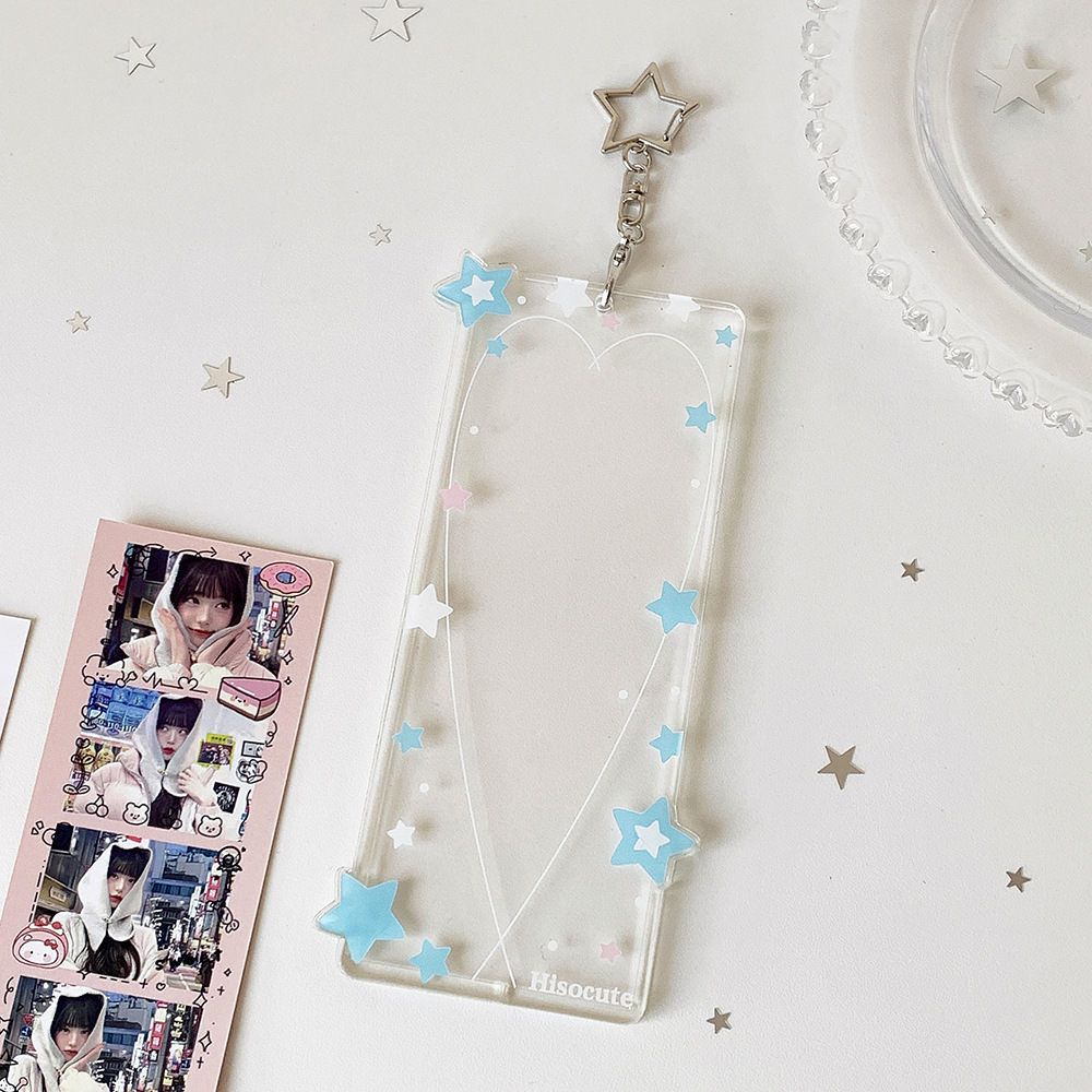 Ins Wind Star Life Four Grid C - Display Case Acrylic recension och pris