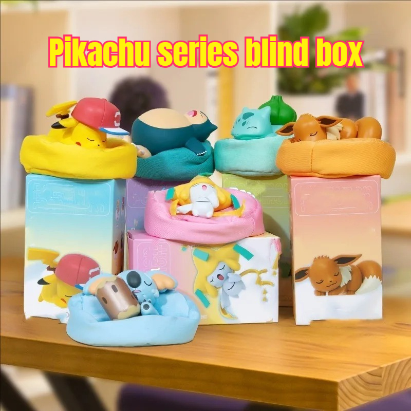 Popular New Dreamy PokÉ Mon Po - Vinyl Figure Blank recension och pris