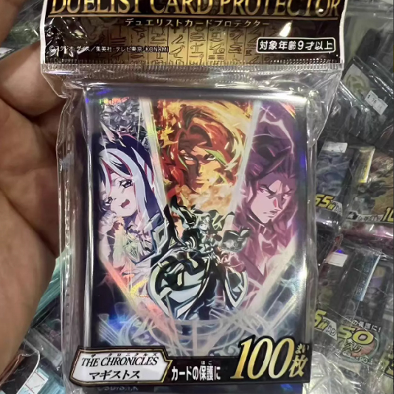 2026 New Yu-Gi-Oh! Official Ch - Card Penny Sleeve recension och pris