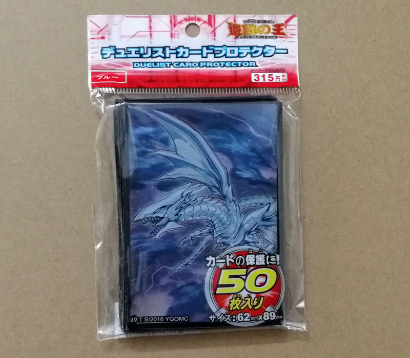 50pcs/lot (1 pack) Yu-Gi-Oh! C - Card Penny Sleeve recension och pris
