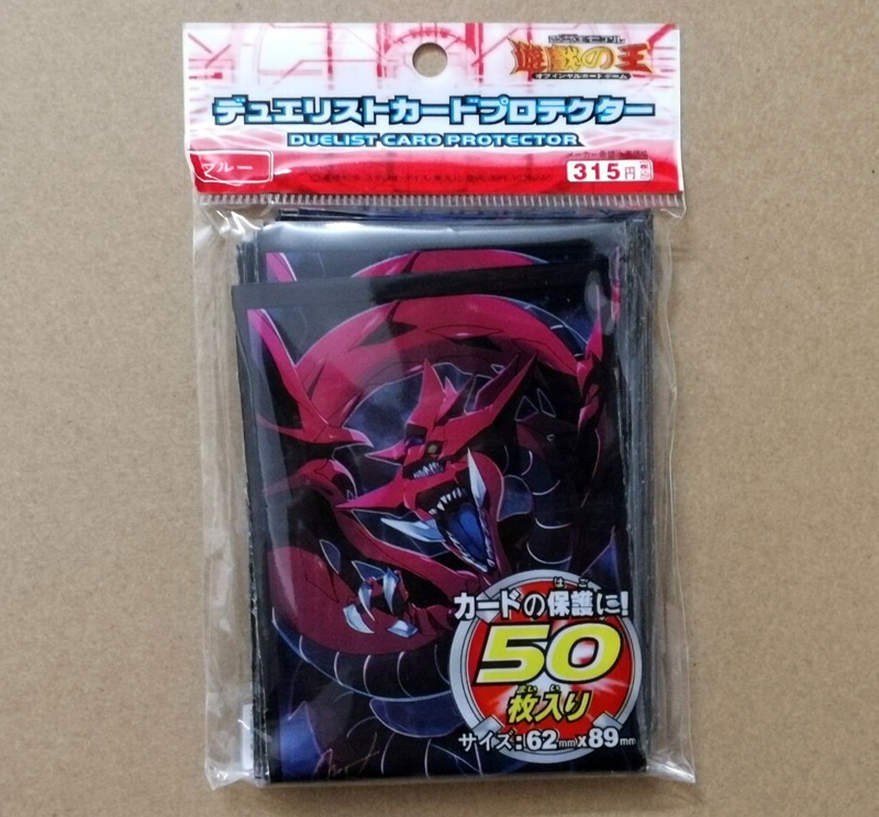 50pcs/lot (1 pack) Yu-Gi-Oh! C - Card Penny Sleeve recension och pris