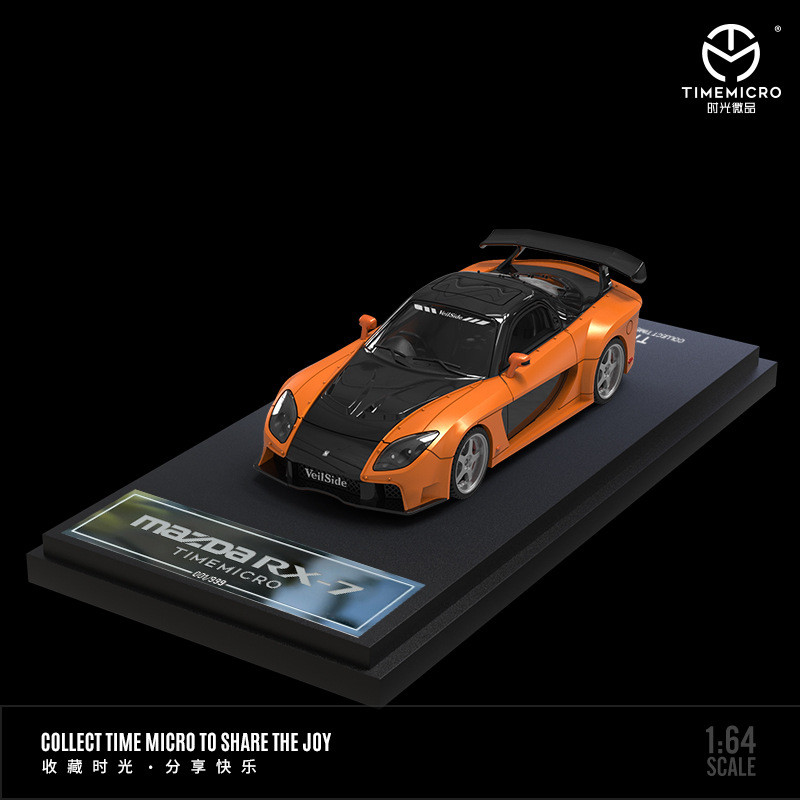 TimeMicro-TM 1/64 Fast and Fur - Die Cast Car 1 64 recension och pris