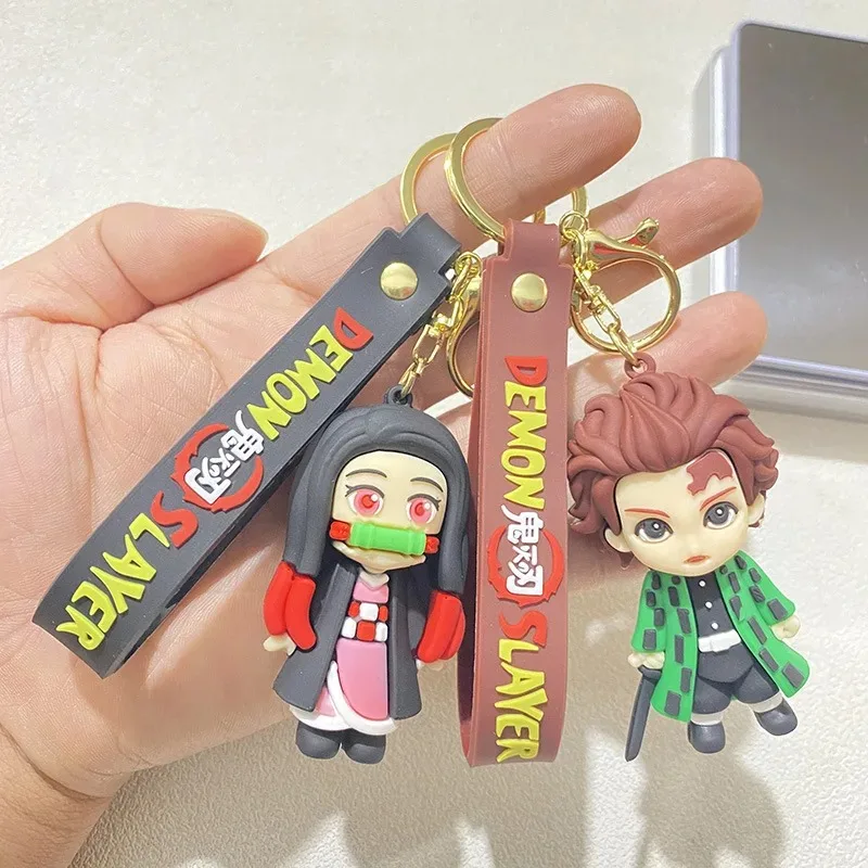 New anime ghost blade keychain - Vinyl Figure Blank recension och pris