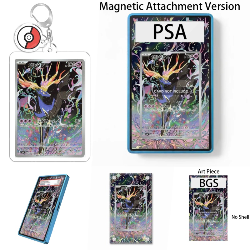 Art Display for Pokemon TCG Xe - Display Case Acrylic recension och pris