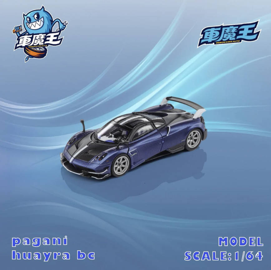 Demon King Auto 1:64 Pagani Hu - Die Cast Car 1 64 recension och pris