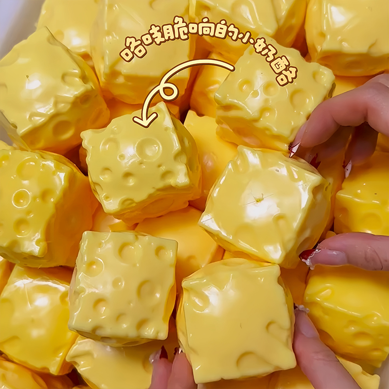 Mini Cheese Cube Squishy Fidge - Building Block Mini recension och pris