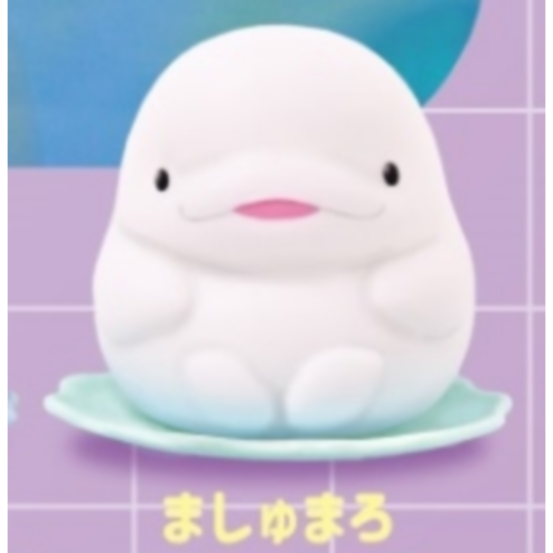 Japan Yell Gashapon Capsule To - Capsule Toy Gashapon recension och pris