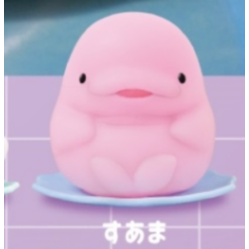 Japan Yell Gashapon Capsule To - Capsule Toy Gashapon recension och pris