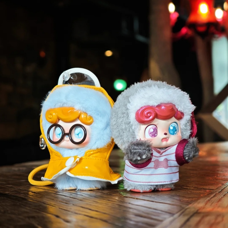 New Q.Kid Outdoor Activities S - Vinyl Figure Blank recension och pris