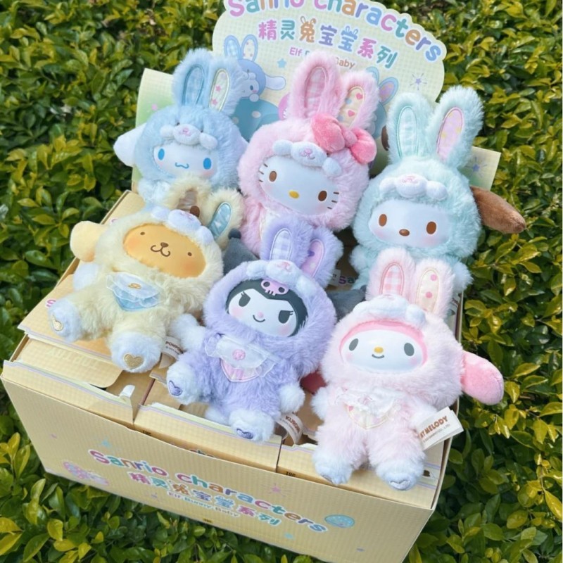 Sanrio Elf Bunny Baby Series B - Vinyl Figure Blank recension och pris